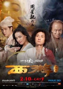 男按摩师中文